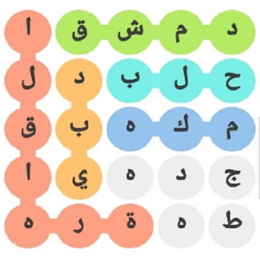 إسم ولد -بنت – بلد -حيوان