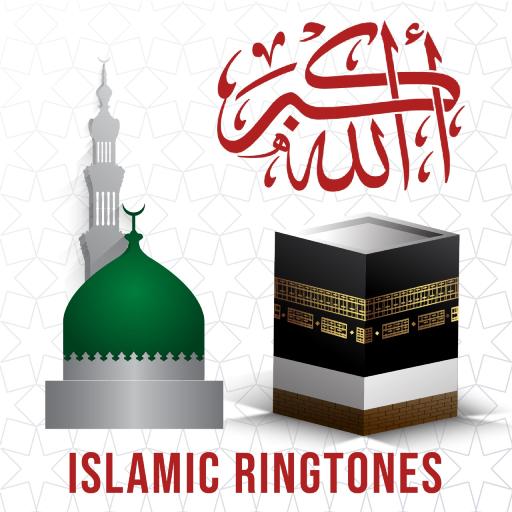 Islamic Ringtones