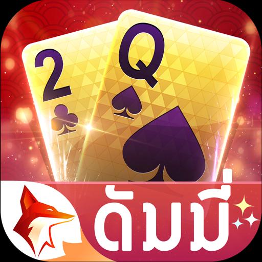 ดัมมี่ Dummy ZingPlay – เกมไพ่