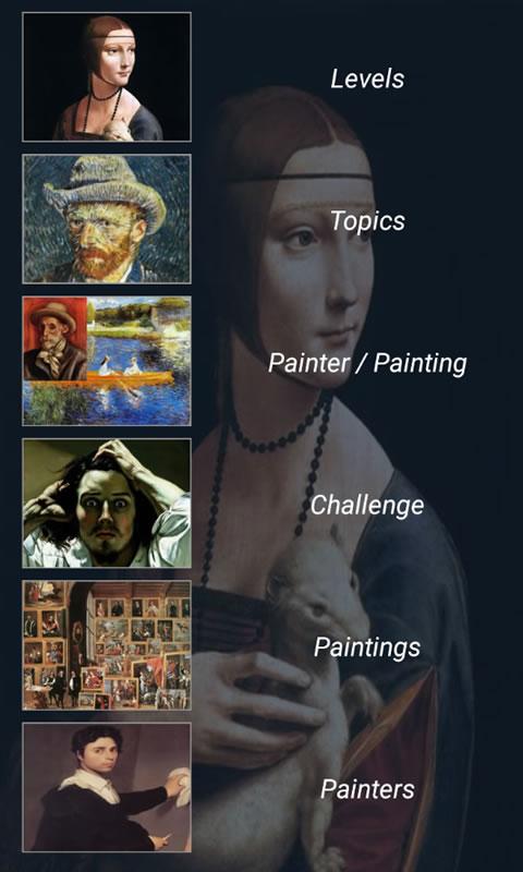 Paintings Memory Game