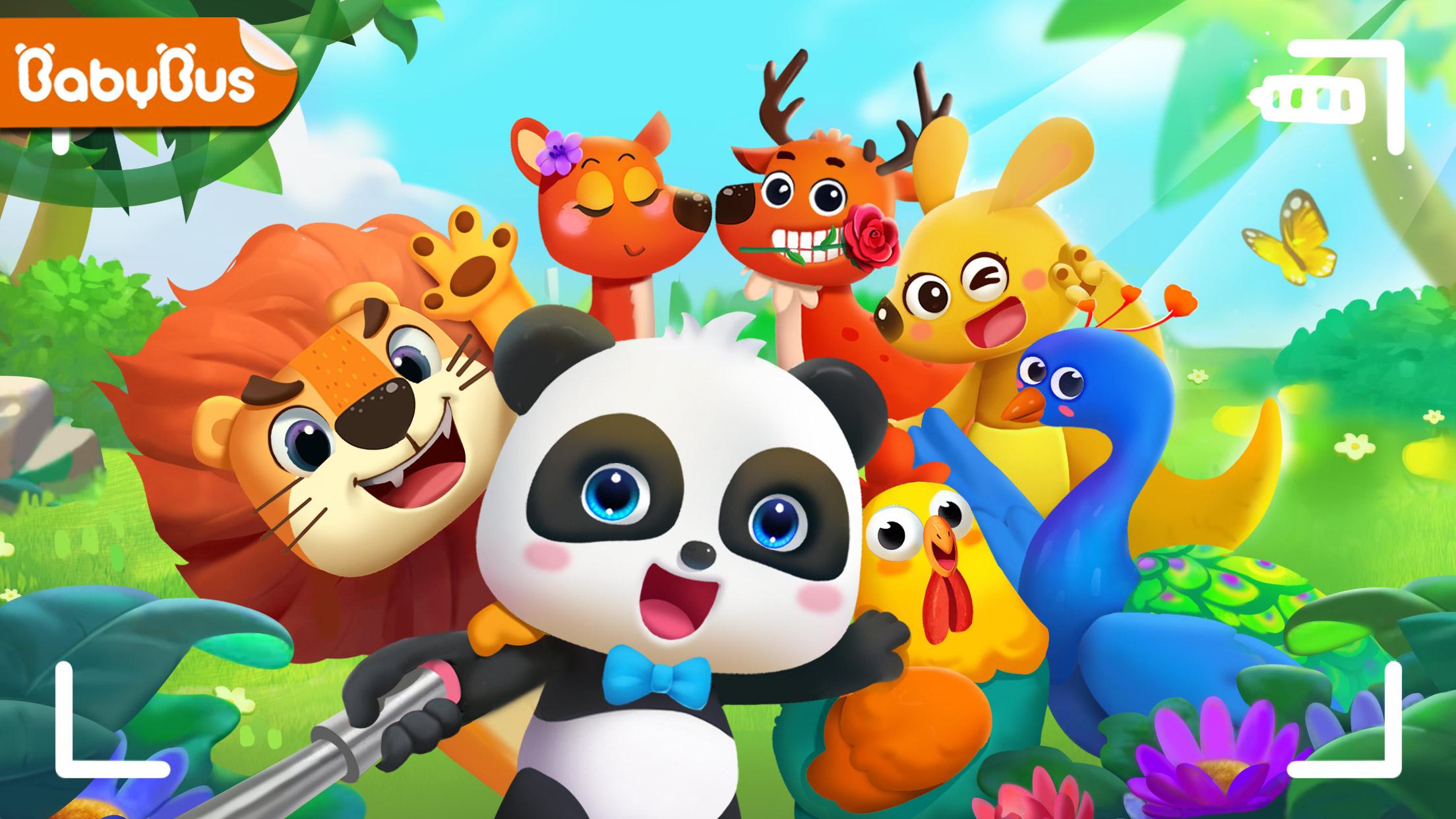 Little Panda: Animal Family