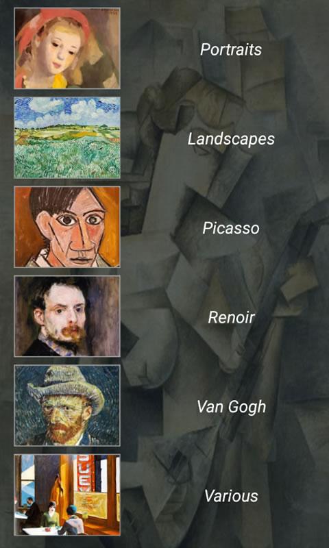 Paintings Memory Game