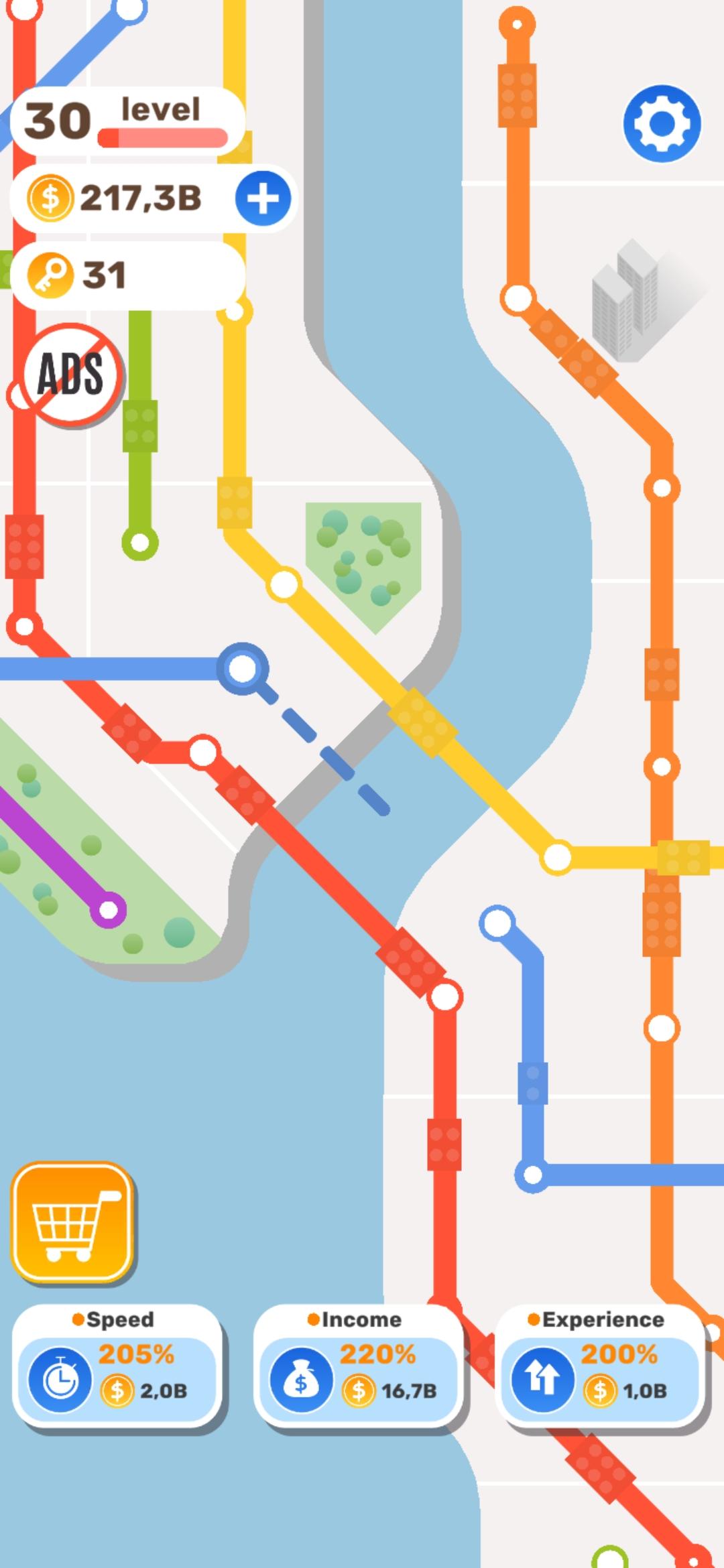 Metro Connect – Train Control