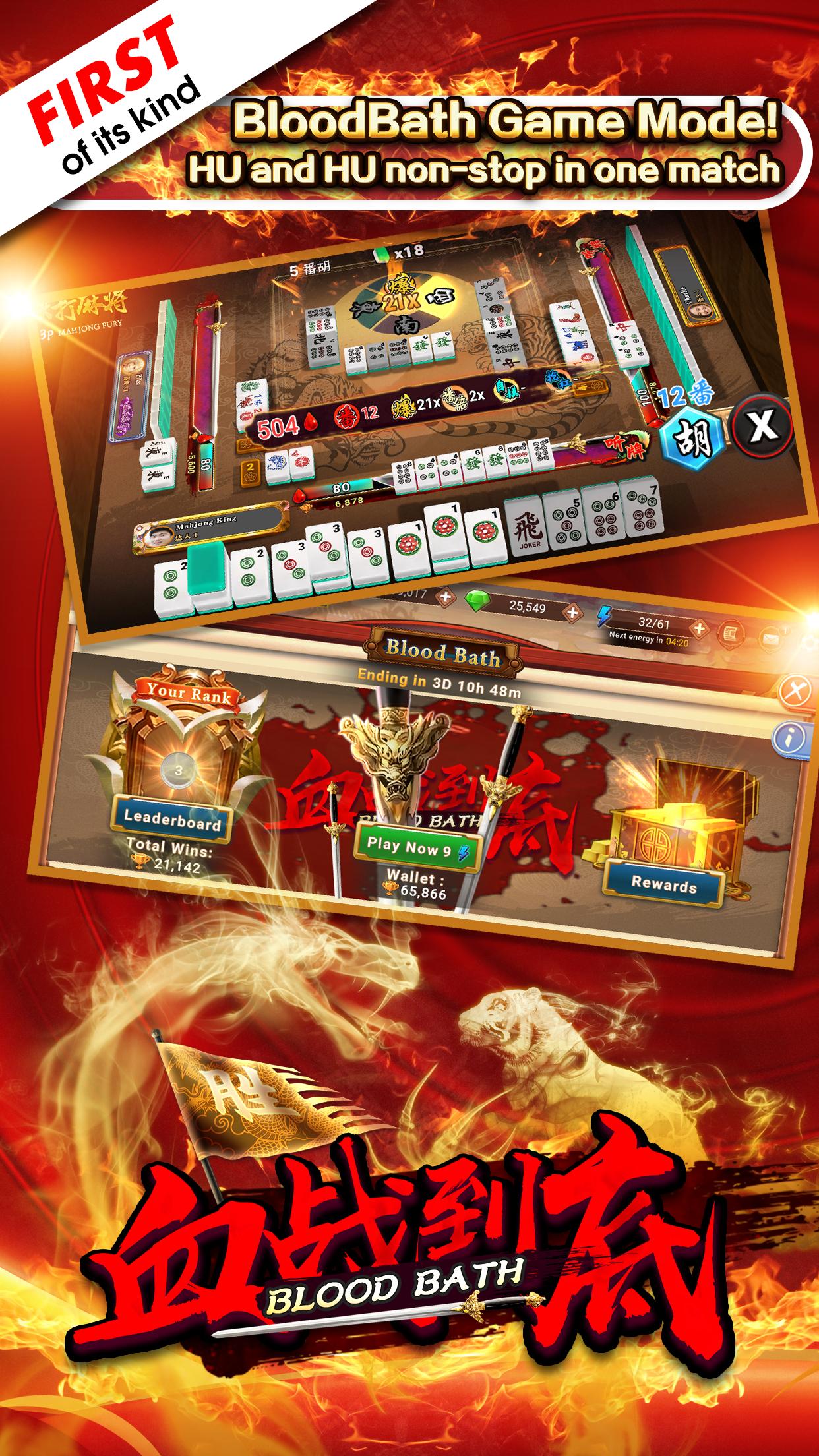 3P Mahjong Fury
