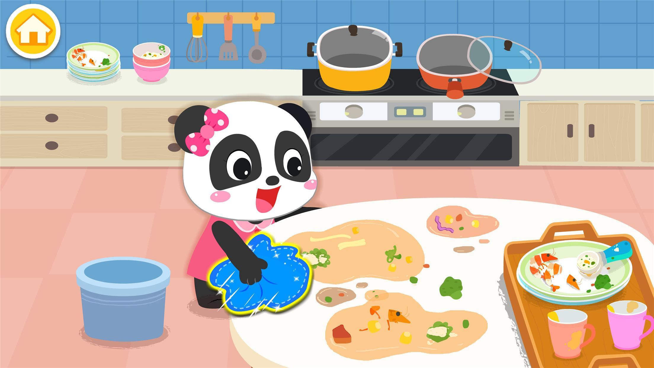 Baby Panda’s Life: Cleanup