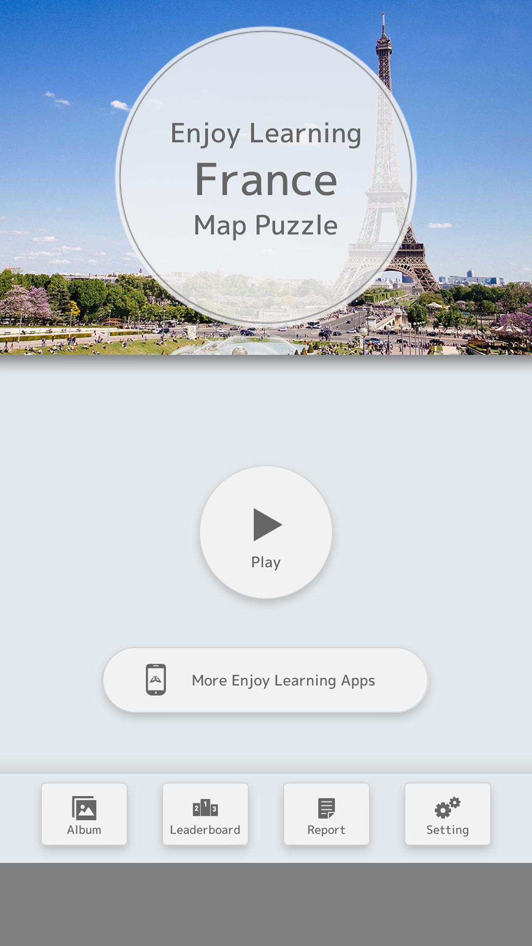 E. Learning France Map Puzzle