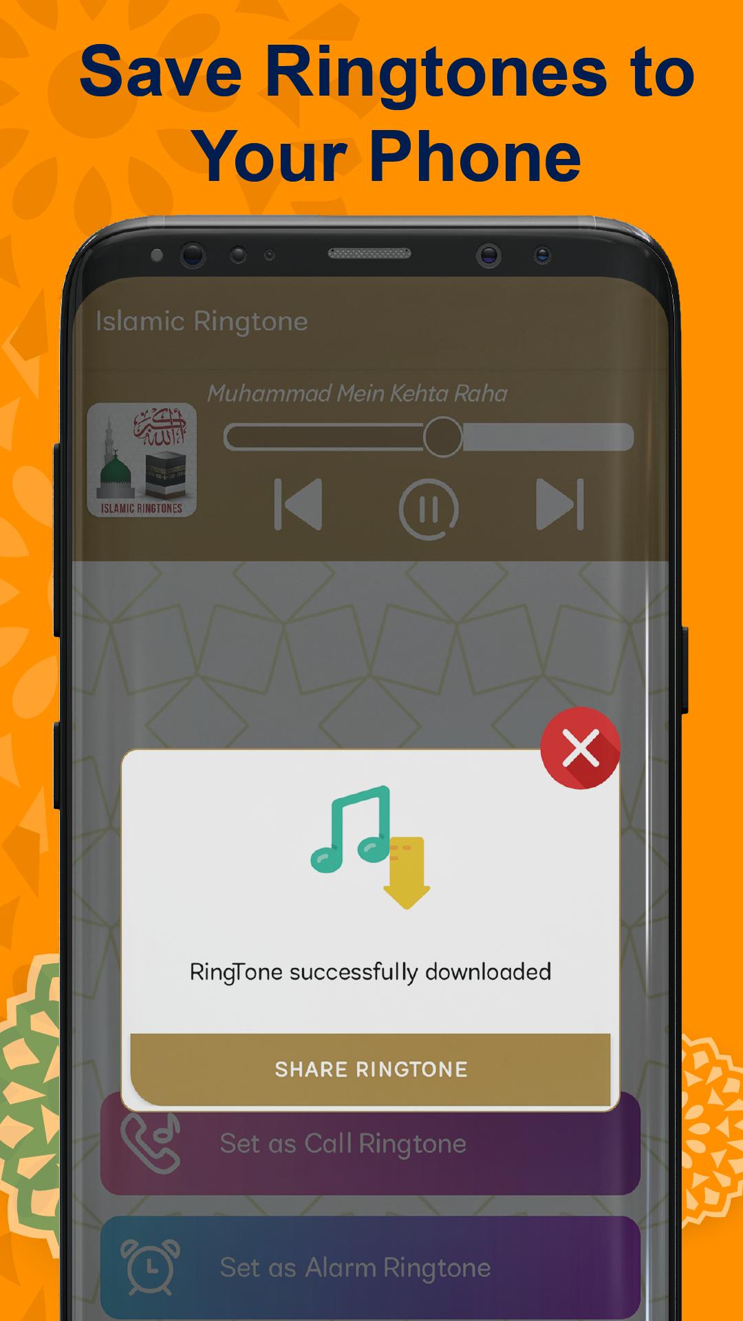 Islamic Ringtones