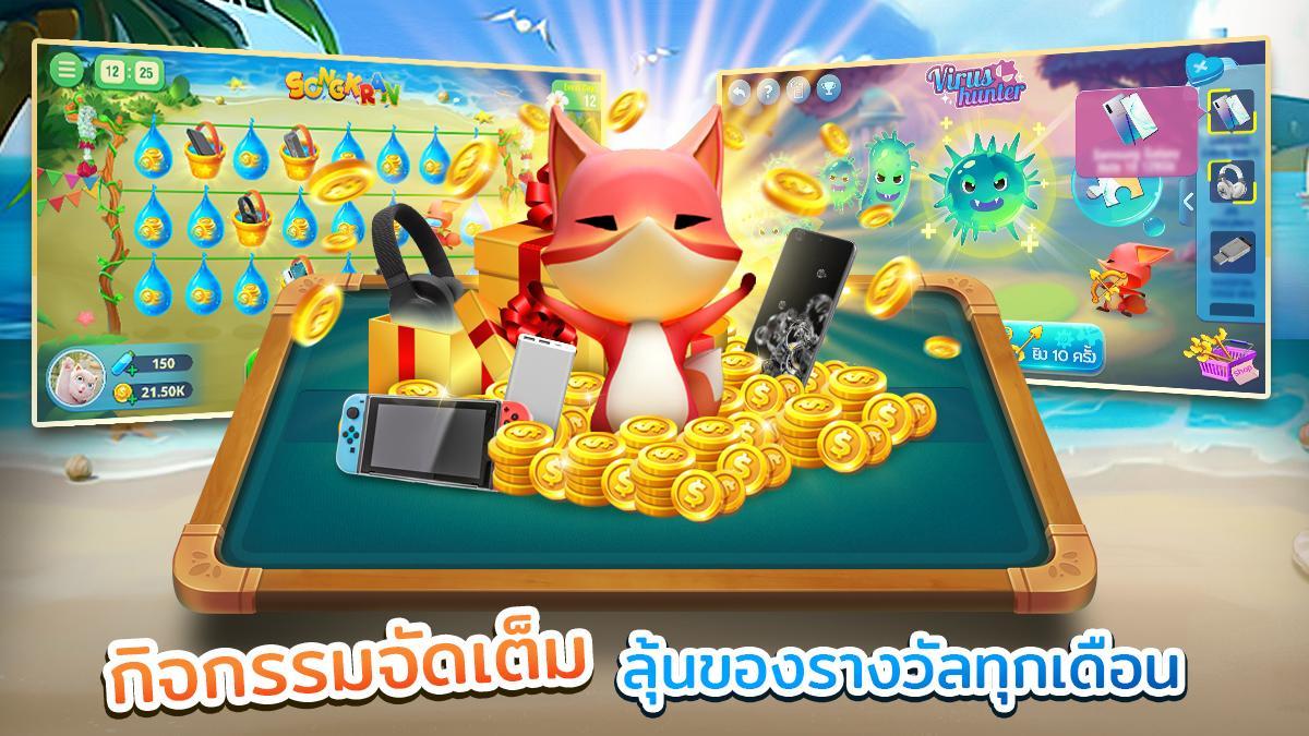 ดัมมี่ Dummy ZingPlay – เกมไพ่