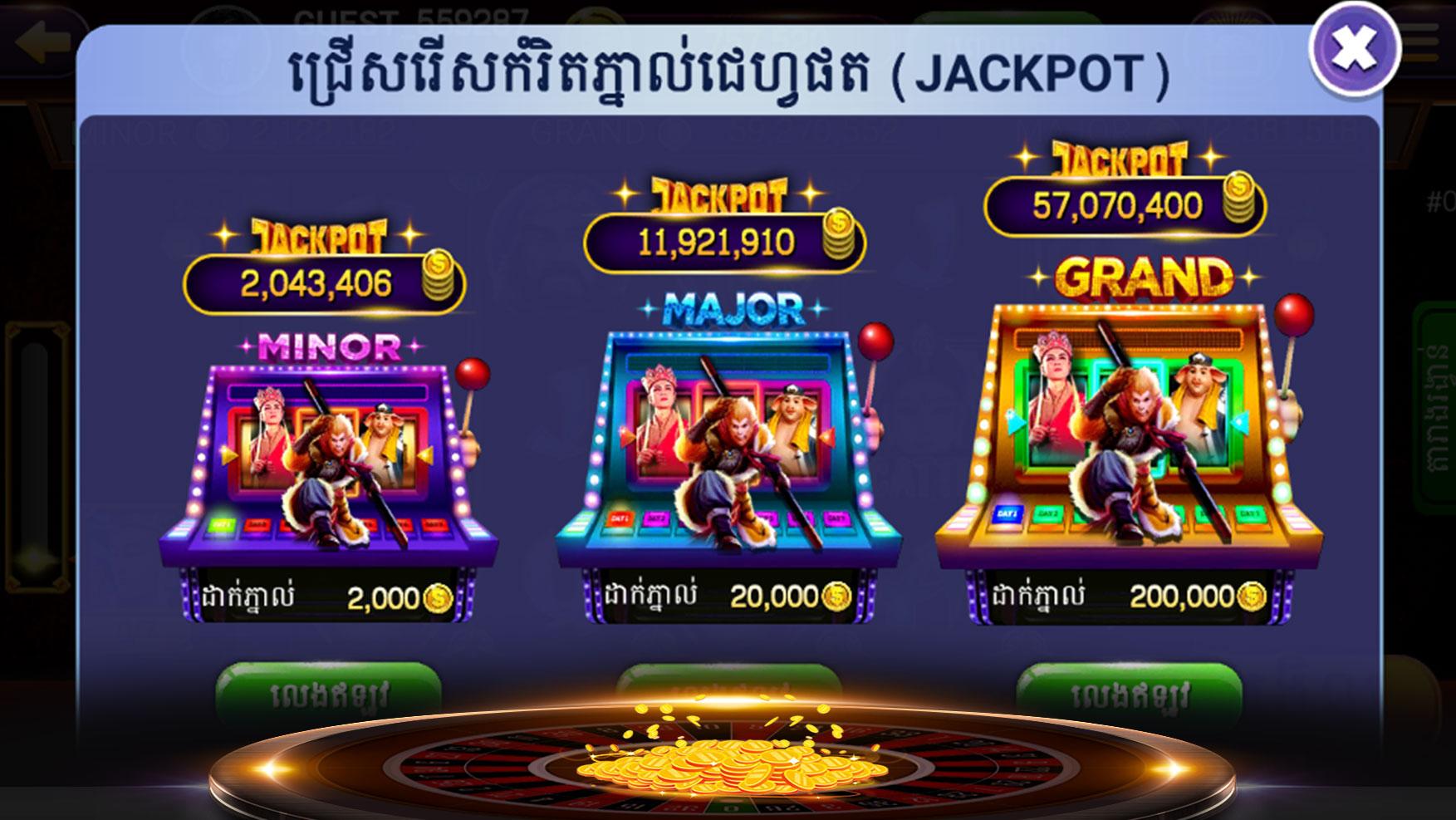 NagaHit – Khmer Card & Slots