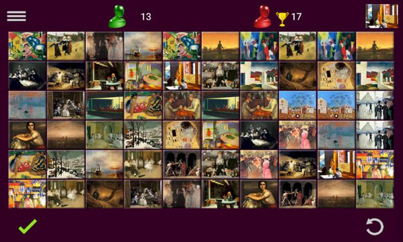 Paintings Memory Game