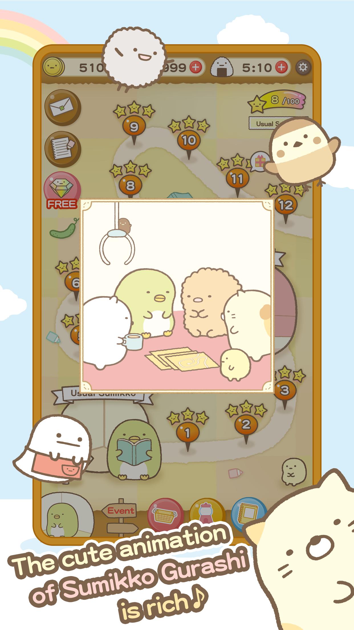 Sumikko gurashi