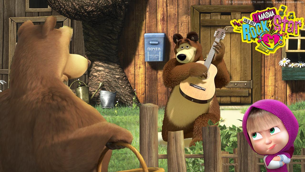 Masha and the Bear: Music Game