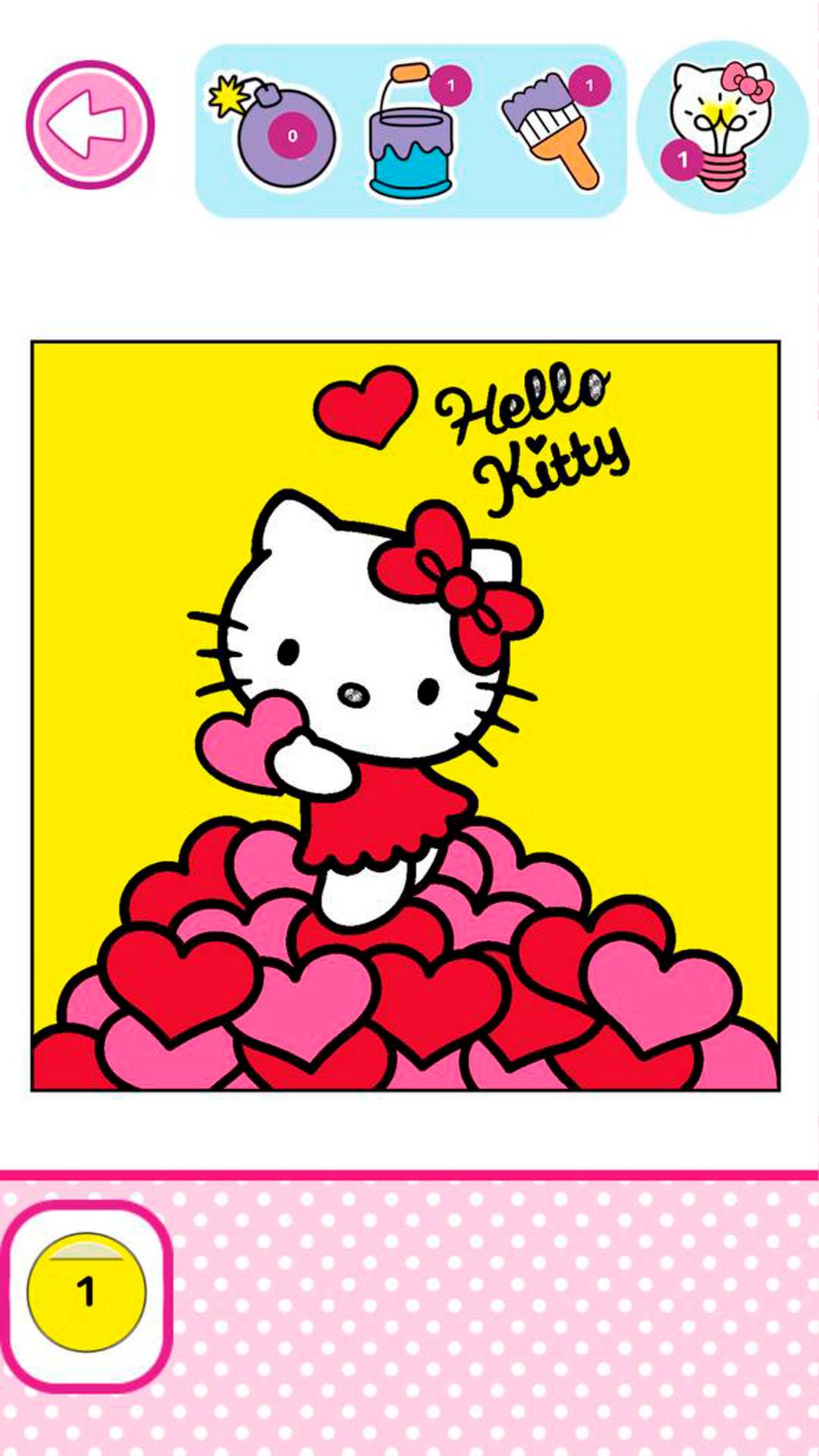 Hello Kitty: Coloring Book