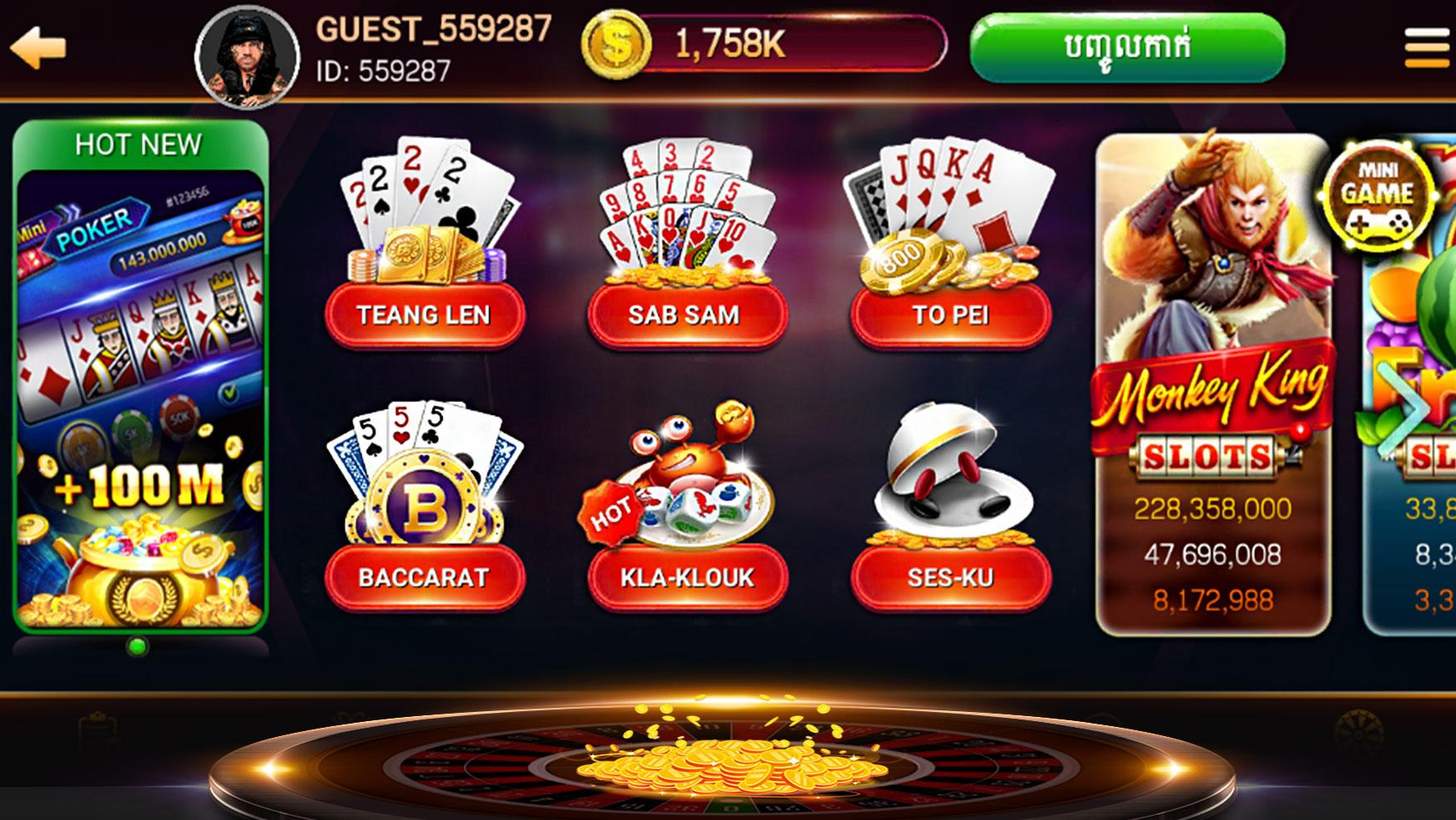 NagaHit – Khmer Card & Slots