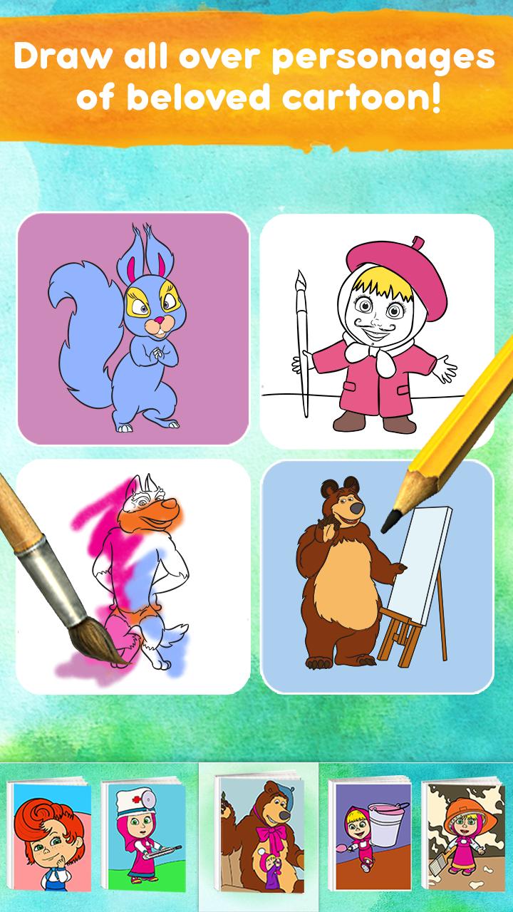 Masha and the Bear: Coloring