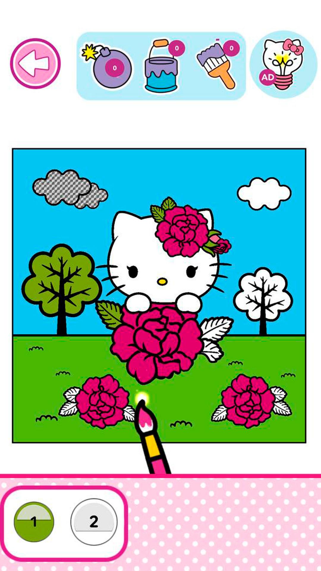 Hello Kitty: Coloring Book