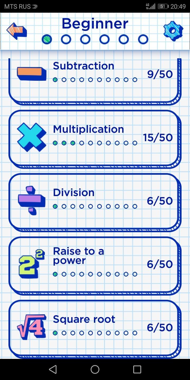 Mathematics. Math Games&Tricks